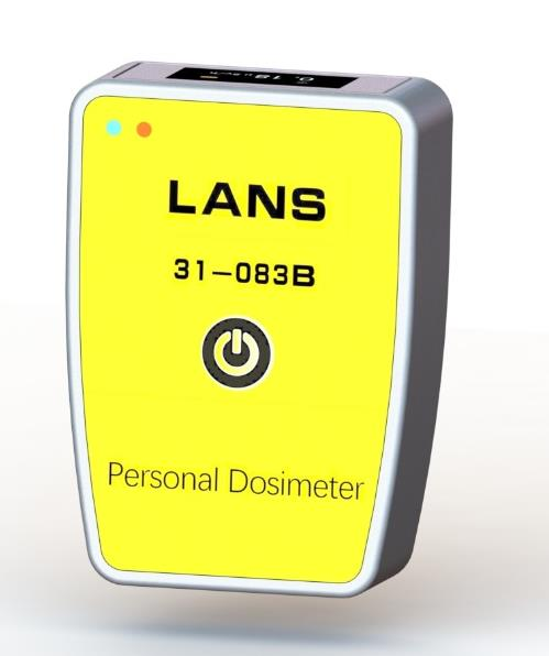 劑量儀報警器圖片.png 劑量儀報警器圖片.png